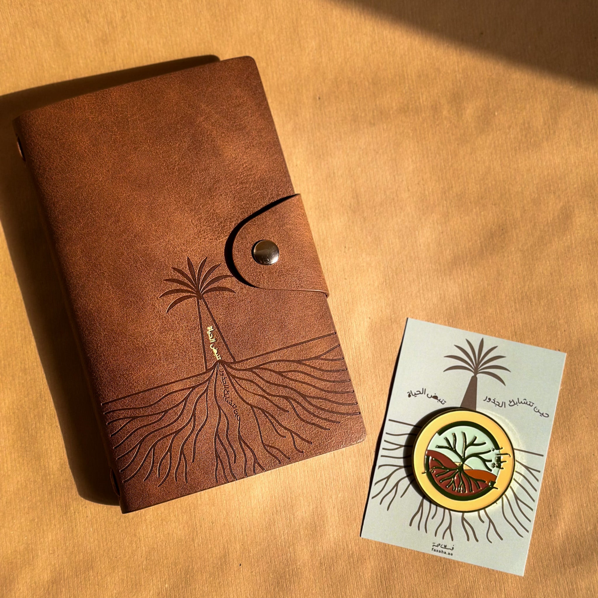 مجموعة يداَ بيد