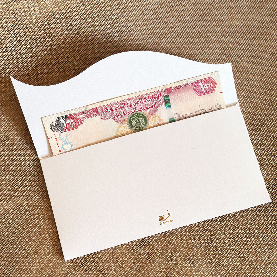 عيدية فساحة (١٠ أظرف)