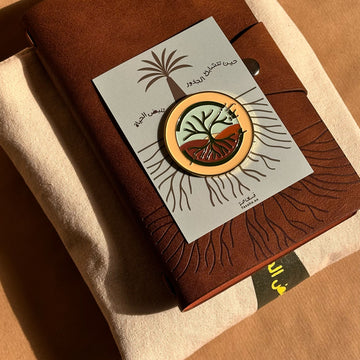 مجموعة جذور - العيد الوطني