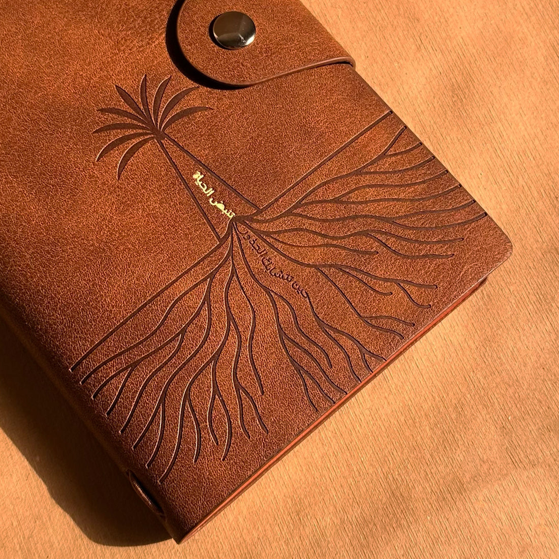 دفتر جذور - جلد