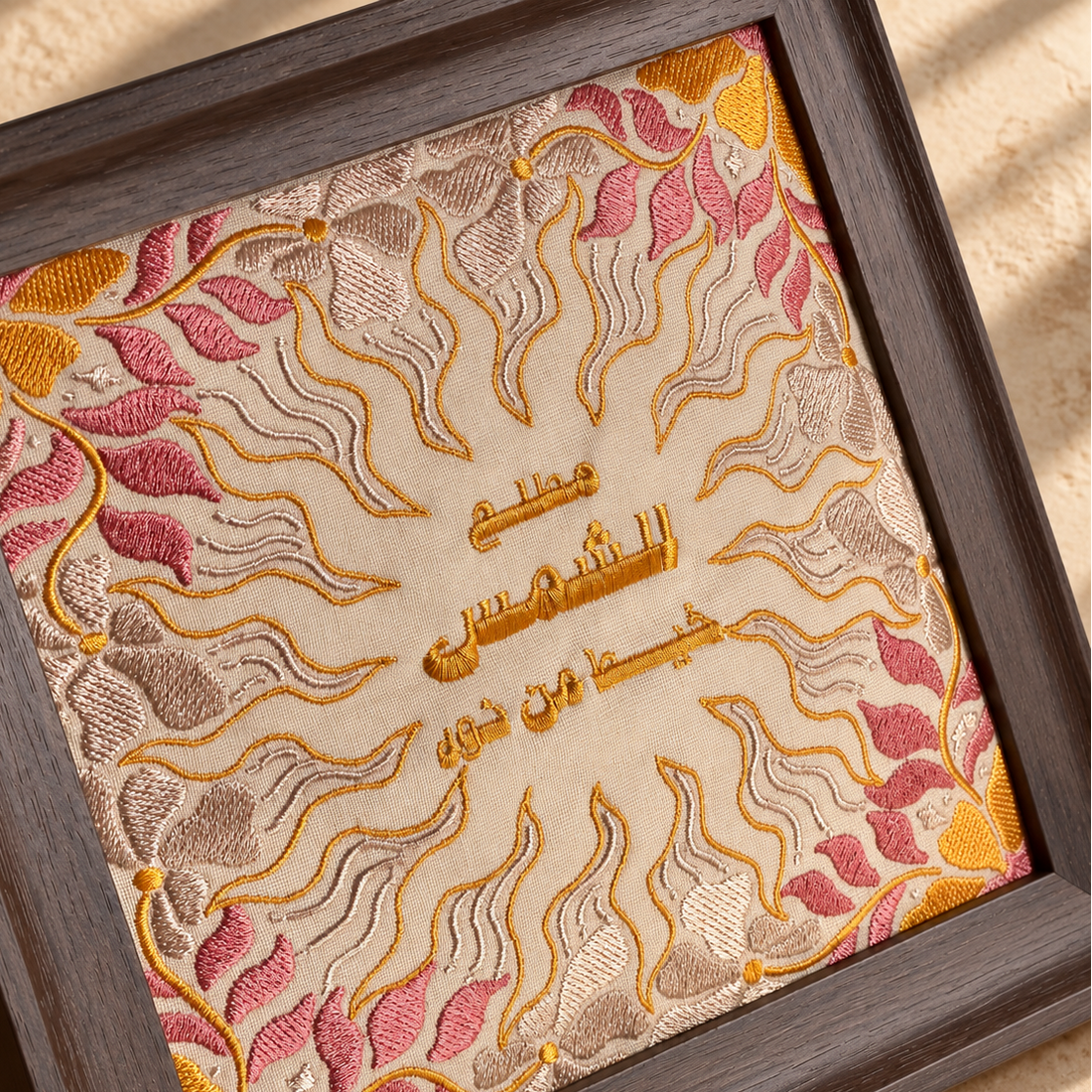 لوحة -نور-