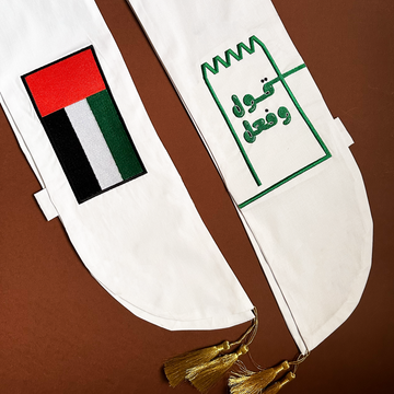 وشاح "قول وفعل"